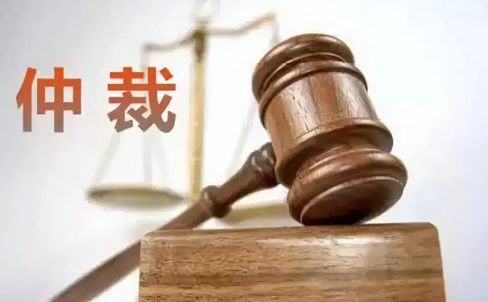 公司不愿支付年休假工资，儒德律师介入成功争回口气