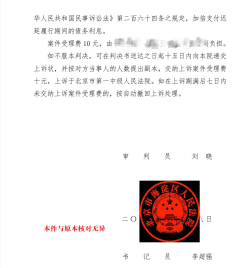 1765173676199790.png 1765173676199790.png