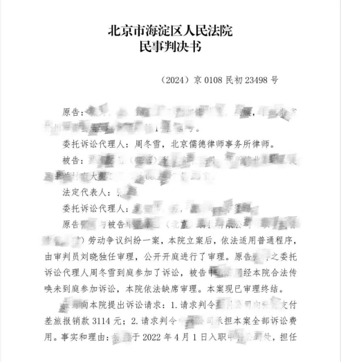 1765173696498121.png 1765173696498121.png