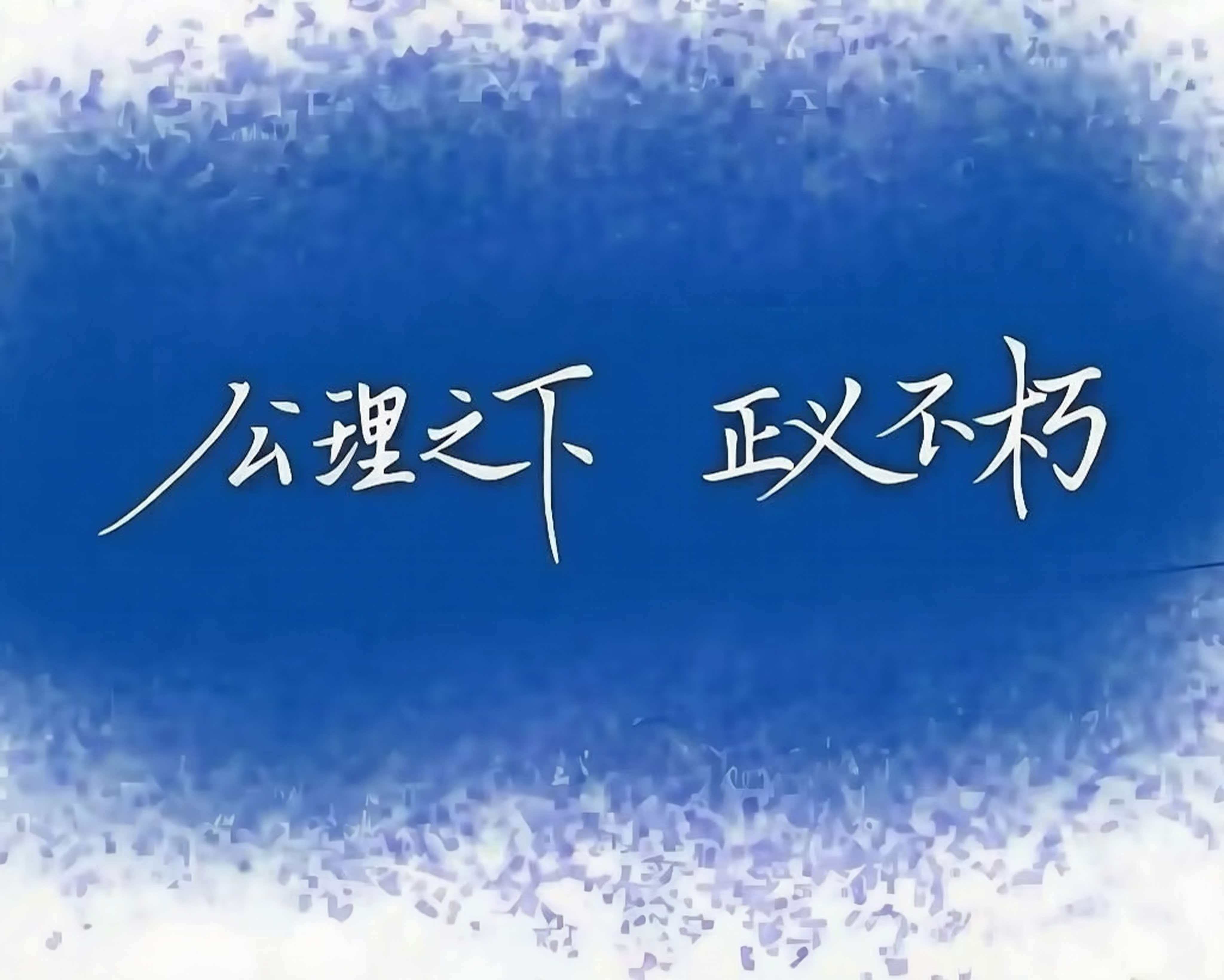 医保报销+医院索赔“两头拿钱”？