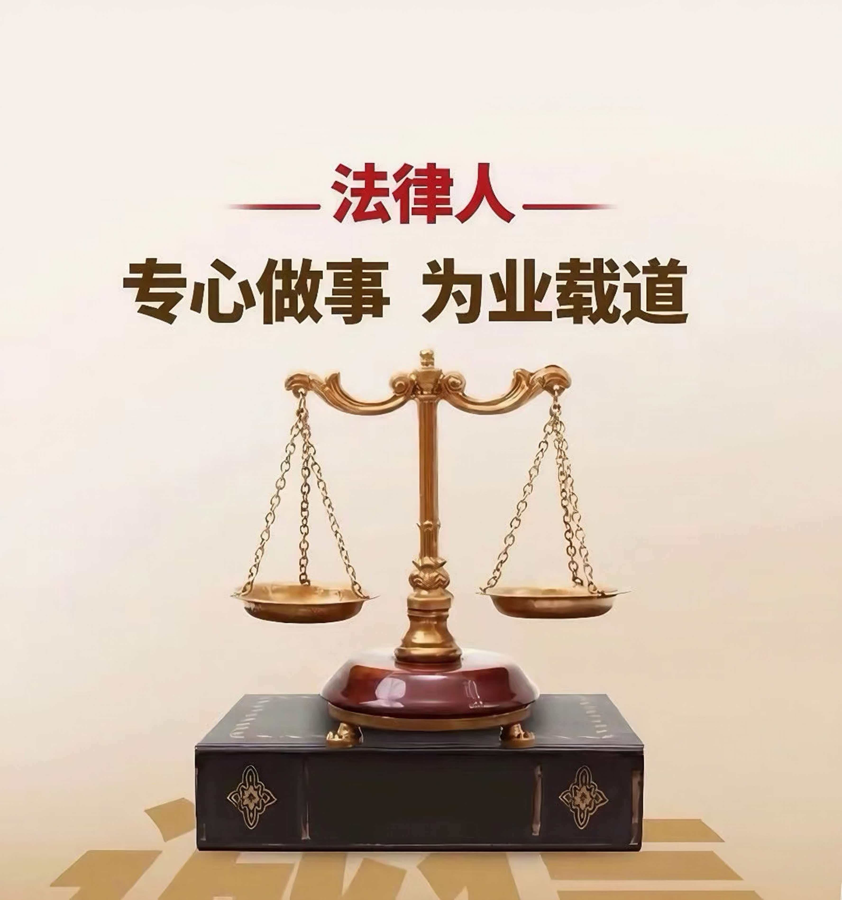 左手贷款、右手放贷，借贷关系有效吗？